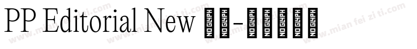 PP Editorial New 字体字体转换